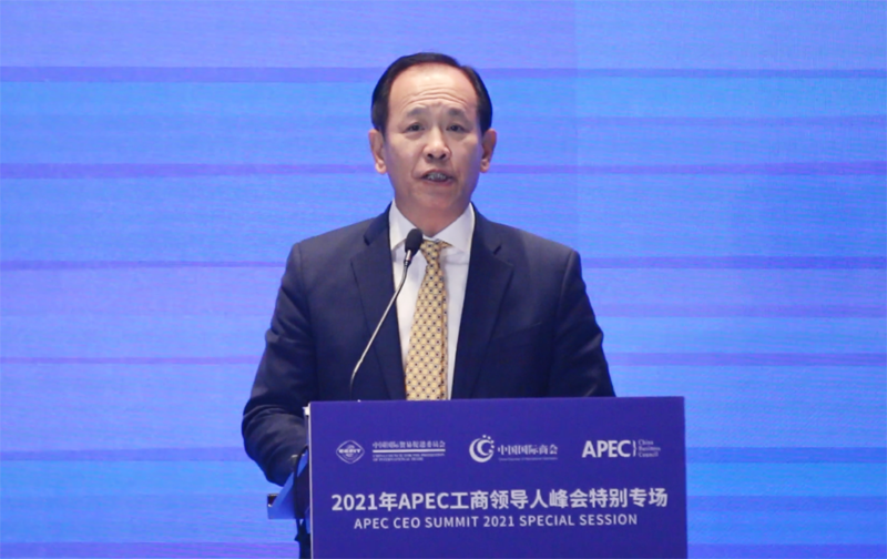 Z6·尊龙凯时能源董事长张建国应邀出席2021年APEC工商领导人峰会特别专场 3.png